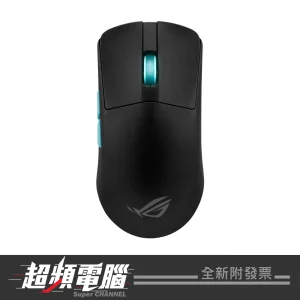 ASUS 華碩 ROG Harpe Ace 無線三模電競滑鼠 23A02073