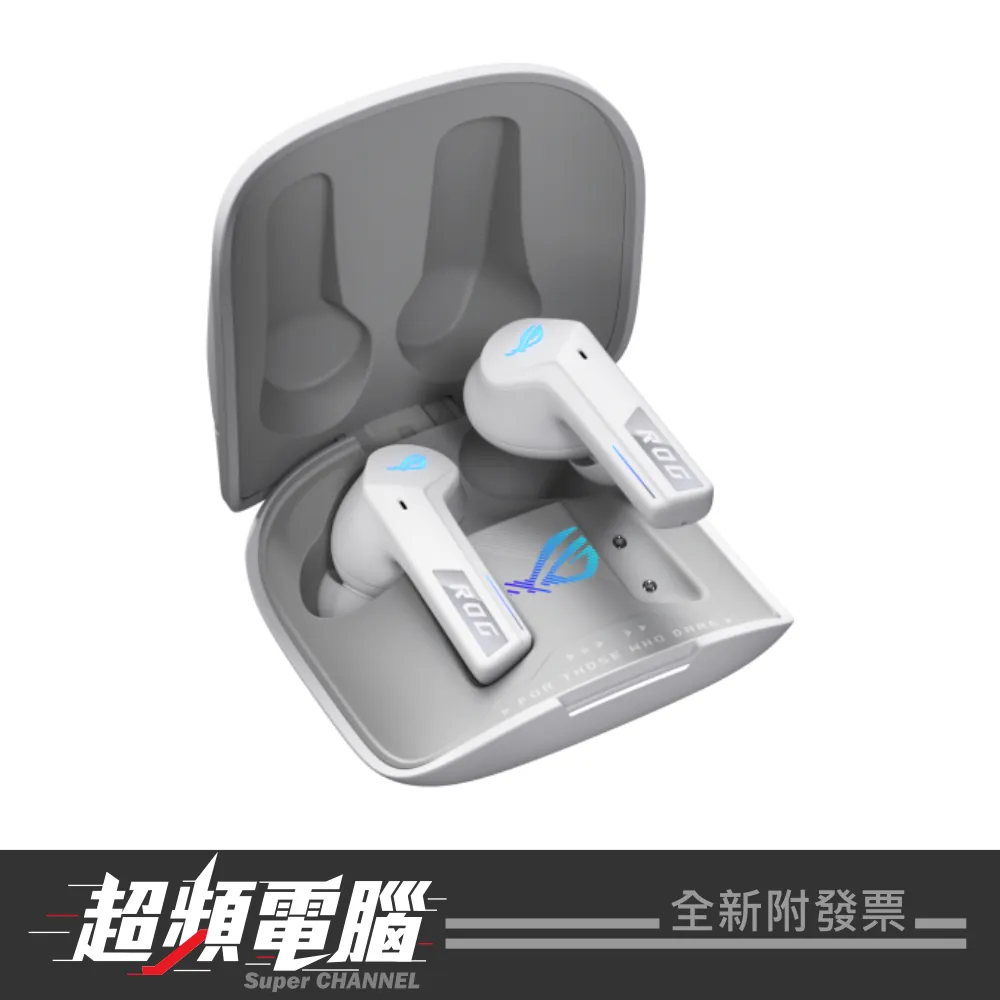 ASUS 華碩 ROG Cetra True Wireless SpeedNova 真無線藍牙耳機 42A02044