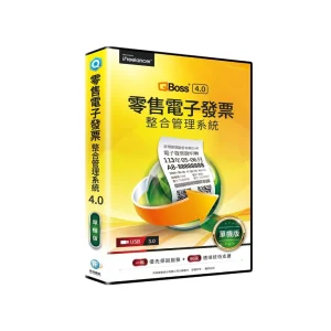 QBoss 弈飛 零售電子發票整合管理系統 4.0【單機版】S24I39014