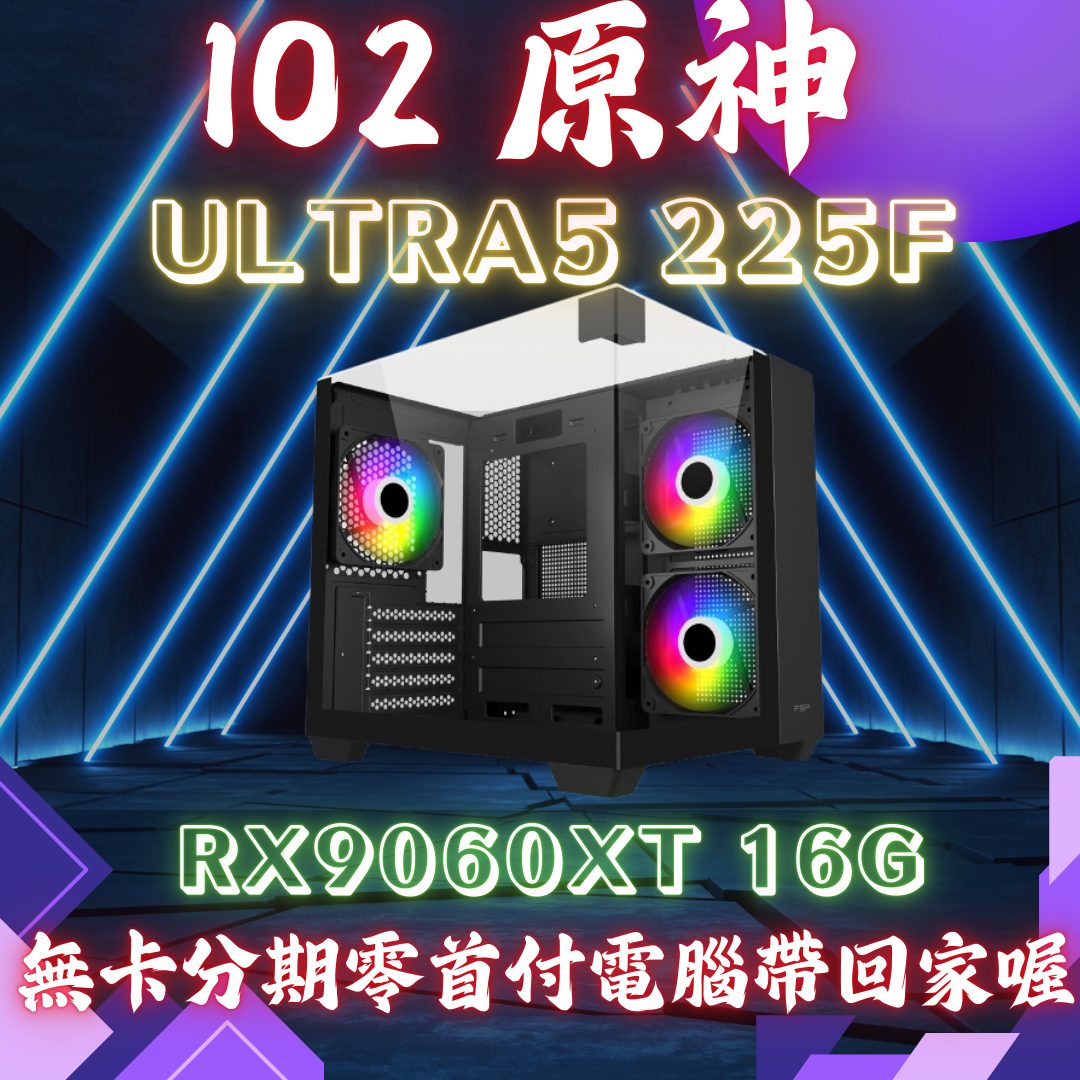 報價A1121204008 (42)