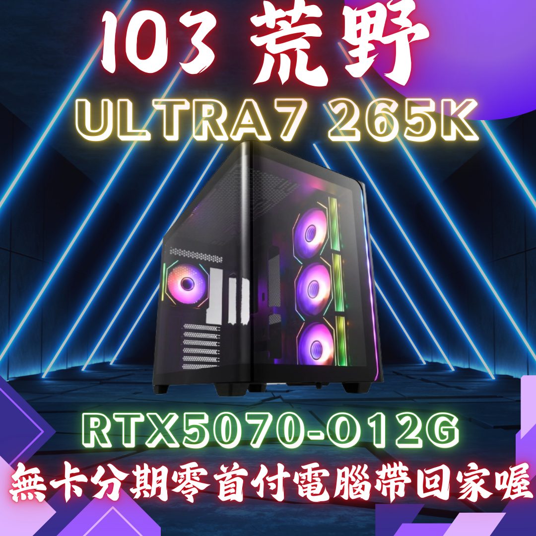 報價A1121204008 (43)