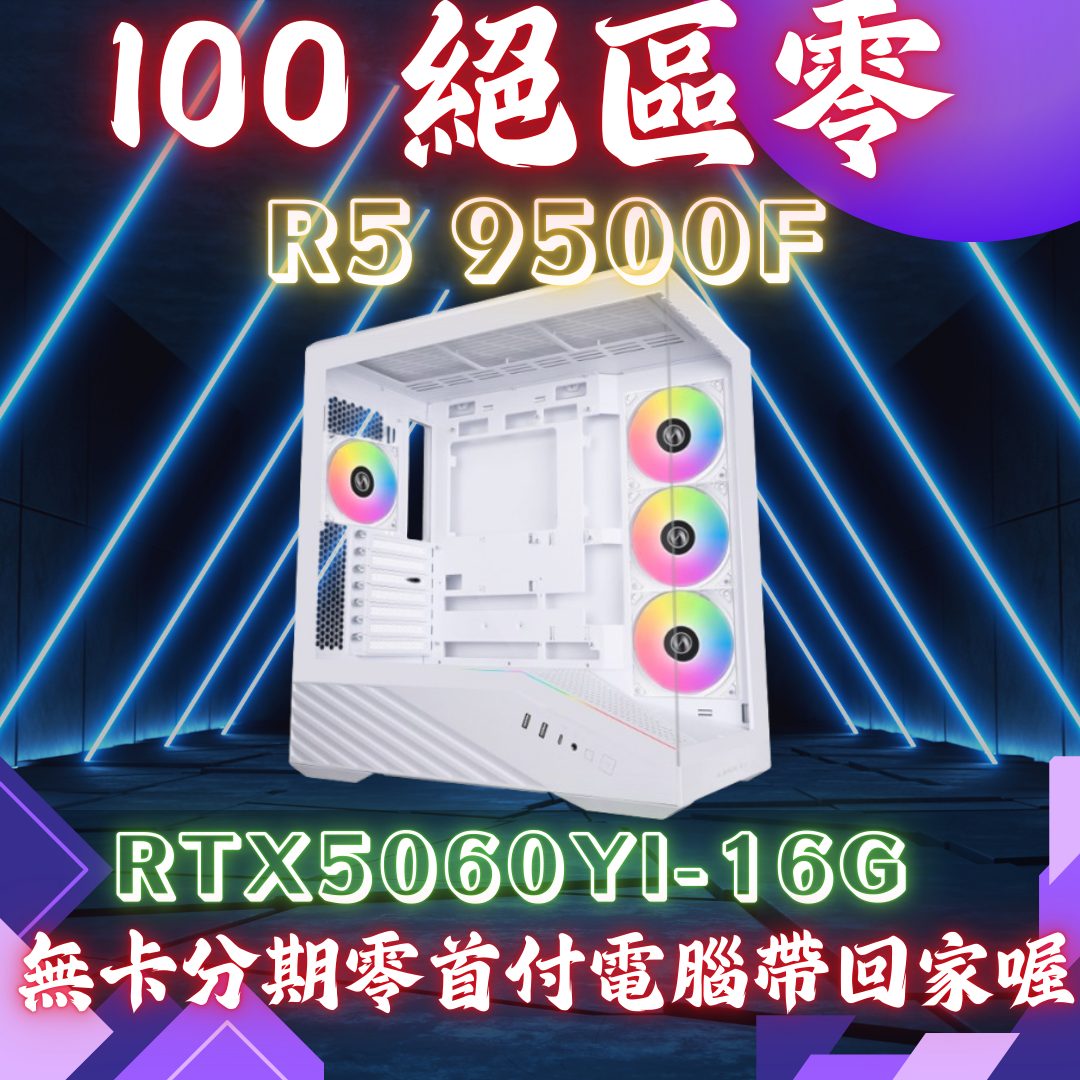 報價A1121204008 (44)