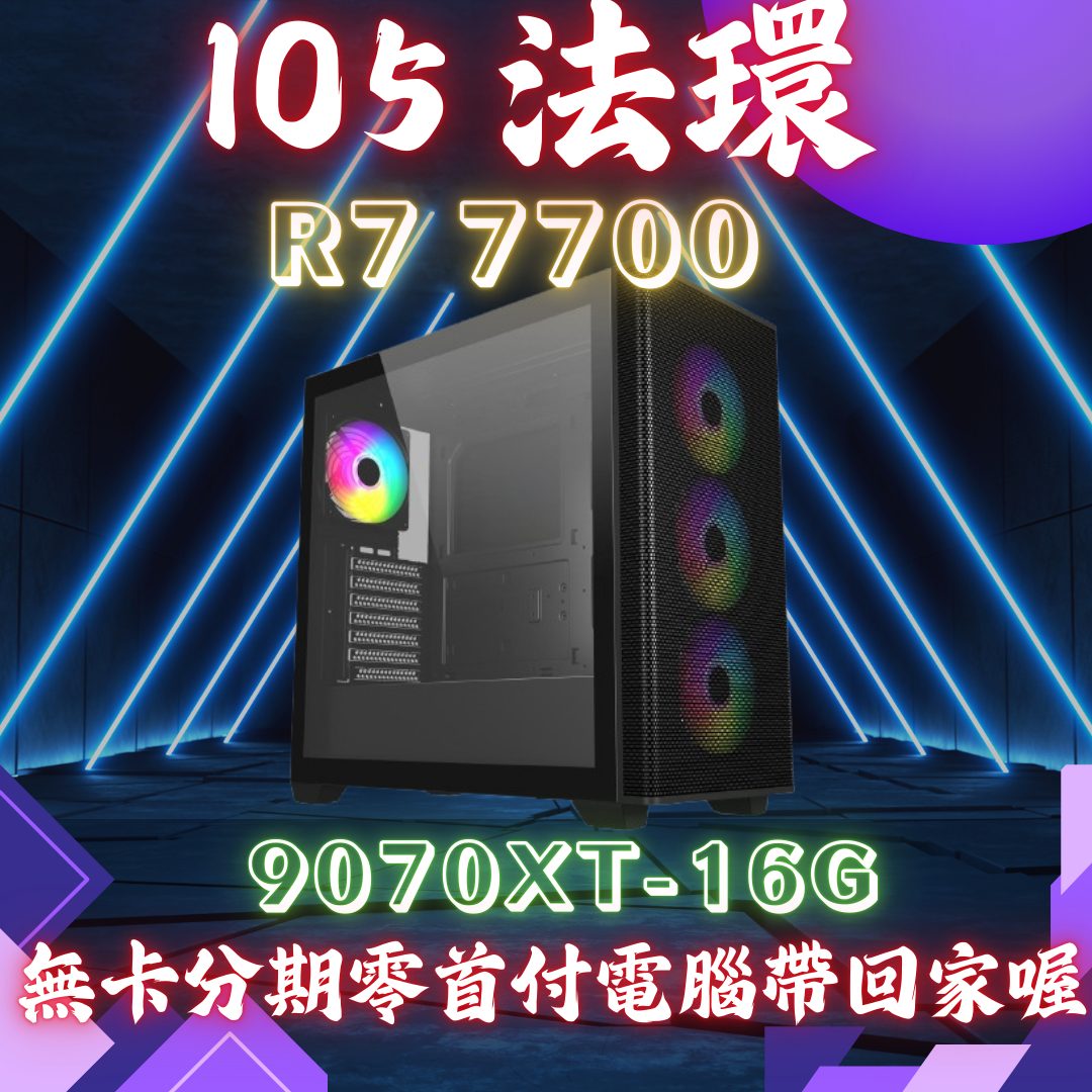 報價A1121204008 (47)