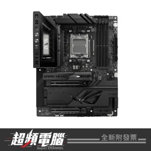 ROG CROSSHAIR X870E DARK HERO