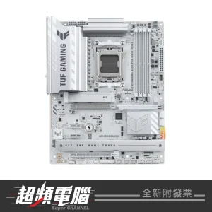 ASUS 華碩 TUF GAMING B850-PRO WIFI7 W NEO 主機板【會員再折 2%】08A021000