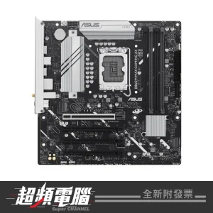 ASUS 華碩 B860M MAX GAMING AX 主機板【會員再折 2%】08A02999