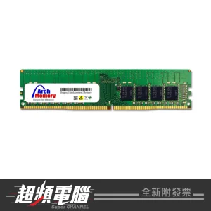 Kingston 金士頓 16GB DDR4 3200 桌上型記憶體(KVR32N22D8/16) 10K01119