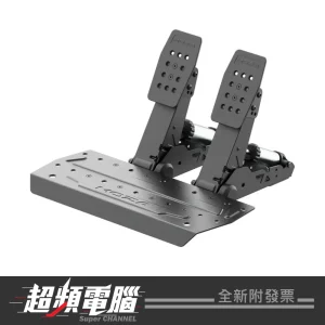 MOZA RACING SRP2 壓感雙踏板 RS098【結帳再折 3%】41M60075