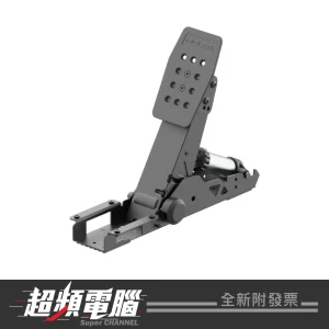MOZA RACING SRP2 單離合踏板 RS099【結帳再折 3%】41M60076