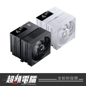 JONSBO 喬思伯 CC90 數位顯示 第 4 代雙塔雙扇 CPU 散熱器 TDP:285W 3年保(逆重力6導管/模組快拆) F3J22035