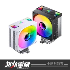 JONSBO 喬思伯 CR1000 V3 PRO CPU散熱器 TDP:230W 3年保(無限鏡/6導管/高度157mm/9葉刀) F3J22033