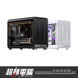 JONSBO 喬思伯 D33 純色版風道級側透格柵 m-ATX 機殼(435長顯卡/360水冷/背插) 06J22070