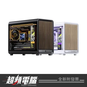 JONSBO 喬思伯 D33 Wood 木紋版風道級側透格柵 m-ATX 機殼(435長顯卡/360水冷/背插/實木面板) 06J22072